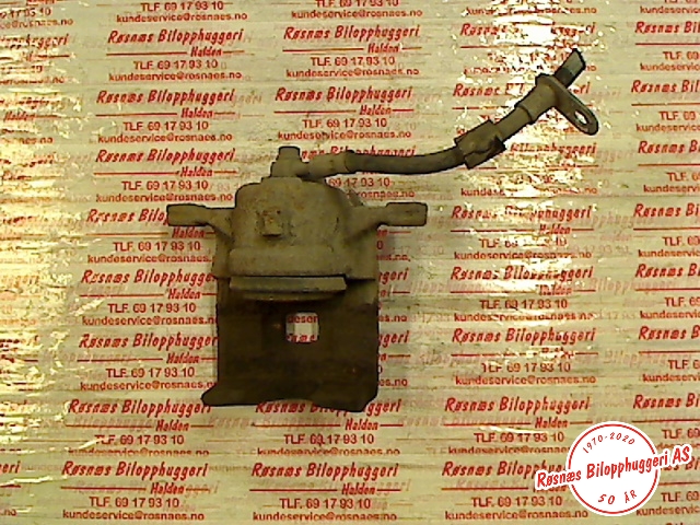Bremsecaliper høyre foran til Ford Fiesta 2013-2017 (Type VI, Fase 2)  (FORD|)