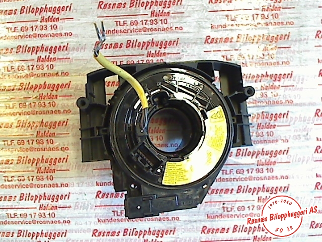 Airbag slepering til Ford Fiesta 2013-2017 (Type VI, Fase 2)  (FORD|8A6T14A664|)