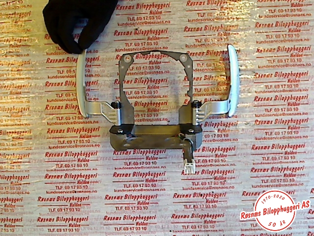 Bryter diverse til Peugeot 4007 2007-2012  (560056XC|)