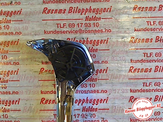 Bryter diverse til Ford Fiesta 2013-2017 (Type VI, Fase 2)  (FORD|AV1T14K147AA|)