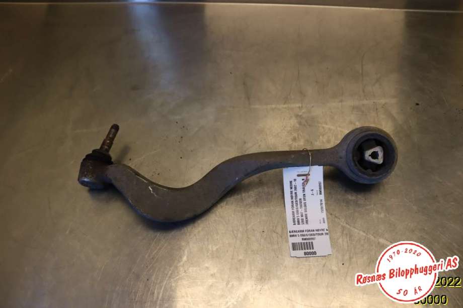 Bærebru høyre foran nedre til BMW 5-Serie 2003-2010 (E60/E61) (E60/E61) (BMW|)