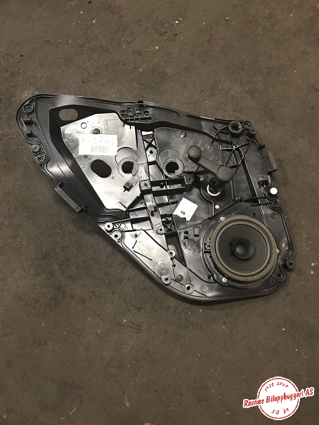 Ruteheis til Ford Fiesta 2013-2017 (Type VI, Fase 2)  (FORD|8A61A27001AR|)