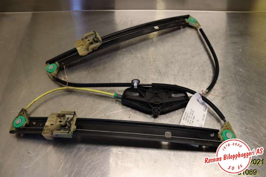 Ruteheis til Audi A4 2007-2014 (Type IV) (B8) (B8) (AUDI|8K0837462A|)