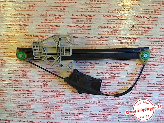 Ruteheis til Audi A4 2007-2014 (Type IV) (B8) (B8) (AUDI|8K0839462A|)
