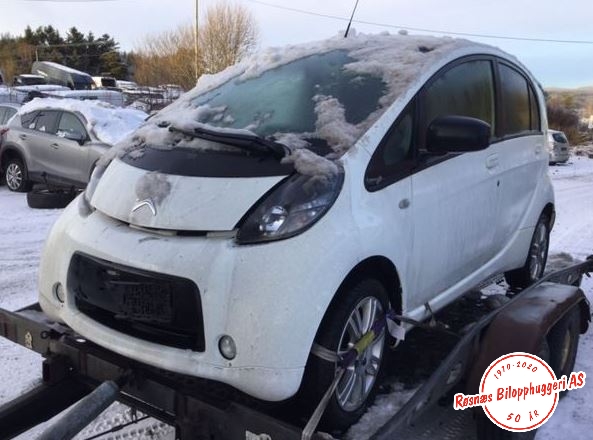 Låsekasse høyre foran til Citroën C-Zero, 2011-2020  (CITROEN|)