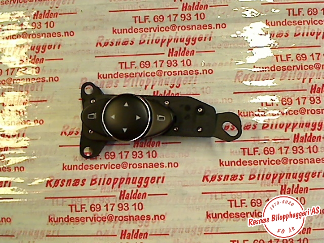 Bryter speil til Mercedes E-Klasse, 2002-2006 (Fase 1) (W211) (W211) (MERCEDES|A2118208310)