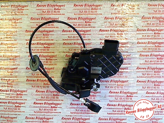 Låsekasse høyre til Land Rover Freelander 2007-2014 (Type II)  (TRANSPORTSKADET|7H5A26412AA|)