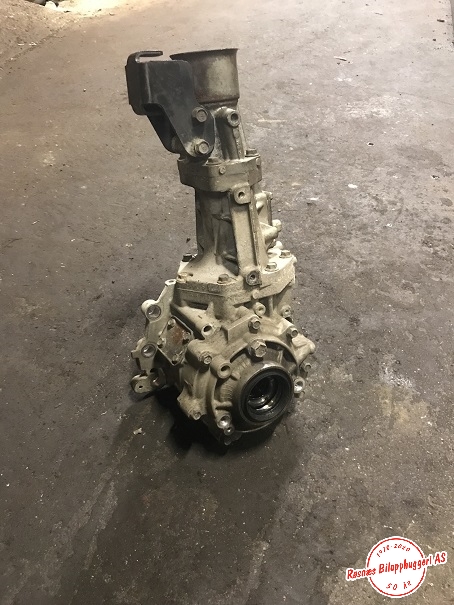 Girkasse 4WD fordelingskasse til Mitsubishi Outlander 2007-2010 (Type II, Fase 1) (MITSUBISHI|)