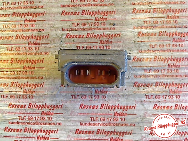 Rele kjølevifte til Land Rover Freelander 1998-2006 (Type I) (LAND-ROVER|PDE100030|)