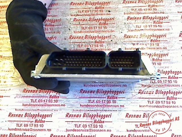 Styreenhet motor til Audi A4 1995-1999 (Type I, Fase 1) (B5) (B5) (3B0907557|5WP4290|)