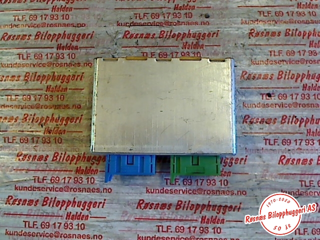 Styreenhet diverse til BMW 5-Serie 1988-1996 (E34) (E34) (61351384603|)