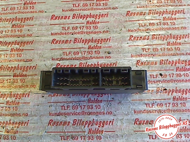 Styreenhet ABS til Mitsubishi Colt 1996-2000 (Type VI, Fase 1)  (MR527980|X2T32573|)
