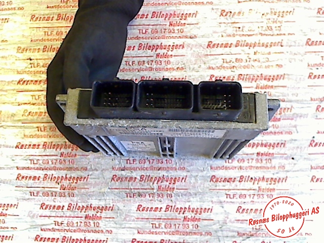 Styreenhet motor til Citroën C3 2002-2009 (Type I)  (9648293980|84820V02|)