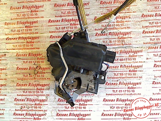 Låsekasse høyre til Audi A6 1997-2001 (Type II, Fase 1) (C5) (C5) (4B0839016B|)
