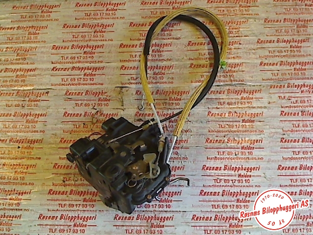 Låsekasse høyre til Audi A6 1997-2001 (Type II, Fase 1) (C5) (C5) (4B0839016B|)