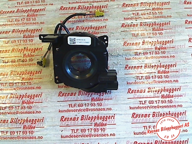 Airbag slepering til Land Rover Freelander 2007-2014 (Type II)  (TRANSPORTSKADET|6G9N3F975BC|)