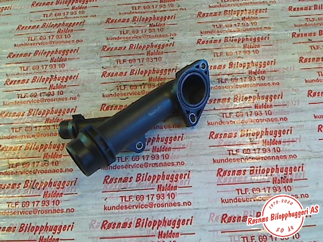 Diverse deler til BMW 3-Serie 2005-2011 (E90/E91/E92/E93) (E90/E91/E92/E93) (BMW|7560130|)