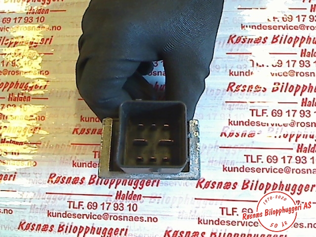 Rele gløde til Nissan Qashqai 2010-2014 (Type I, Fase 2)  (NISSAN|8200859243|)