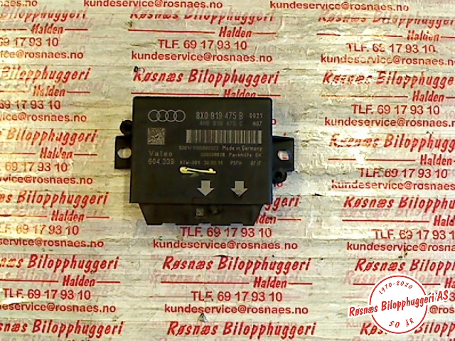 Styreenhet parkering til Audi A1, 2010-2014 (Type I, Fase 1)  (A1|8X0919475B)