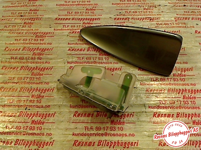 Antenne navigasjon til BMW 5-Serie, 2003-2010 (E60/E61) (E60/E61) (BMW|695734402)