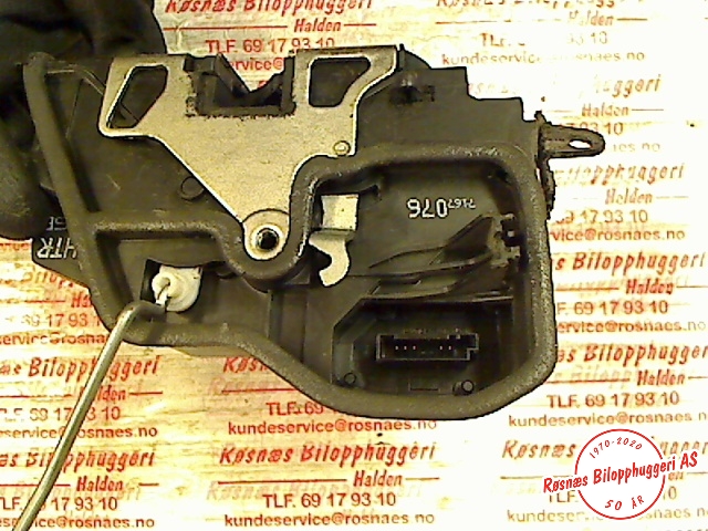 Låsekasse høyre til BMW 1-Serie 2004-2011 (E81/E82/E87/E88) (E81/E82/E87/E88) (7167076|)