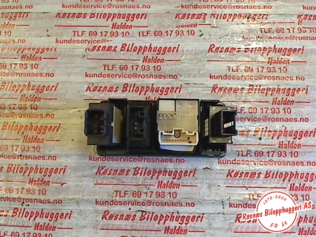 Bryter speil til Toyota Avensis 2003-2008 (Type II)  (TOYOTA|8487205010||8487202030)