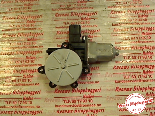 Ruteheis høyre til Mitsubishi Outlander 2007-2010 (Type II, Fase 1)  (MITSUBISHI|5713A086|)