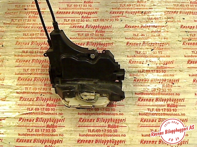 Låsekasse høyre til Mitsubishi Outlander 2007-2010 (Type II, Fase 1)  (MITSUBISHI|5715A300|)