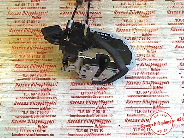 Låsekasse høyre til Nissan Leaf, 2011-2017 (Type I)  (NISSAN|Y2614510)