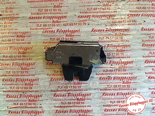 Baklukelås til Citroën C4 2011-2017 (Type II) (CITROEN|9151487499H|)