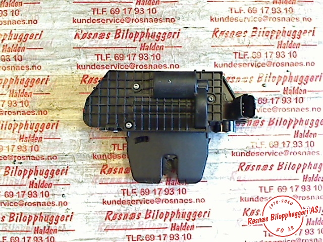 Baklukelås til Citroën C4 2011-2017 (Type II) (CITROEN|9151487499H|)