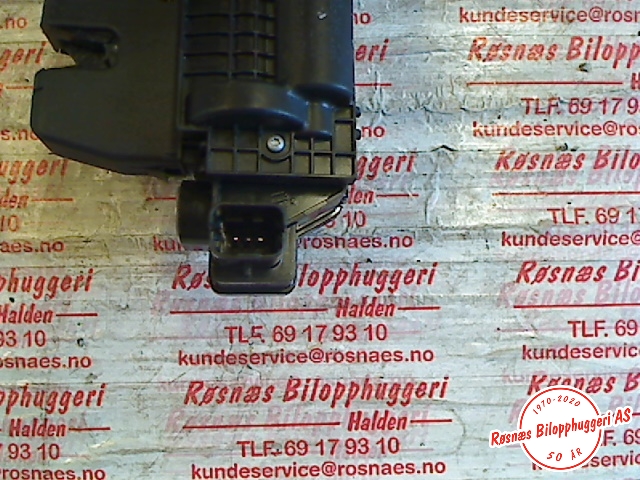Baklukelås til Citroën C4 2011-2017 (Type II) (CITROEN|9151487499H|)