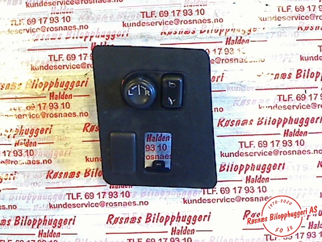 Bryter speil til Nissan Qashqai 2007-2010 (Type I, Fase 1) (NISSAN|25570JD00B||25570JD01B)