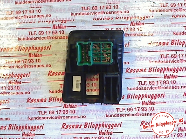 Bryter speil til Nissan Qashqai 2007-2010 (Type I, Fase 1) (NISSAN|25570JD00B||25570JD01B)