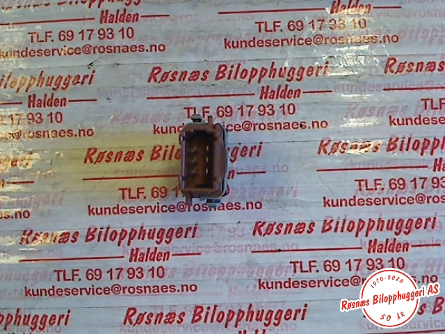 Bryter setevarme til Nissan Qashqai 2007-2010 (Type I, Fase 1)  (NISSAN|25500JD00A||25500BR00A)