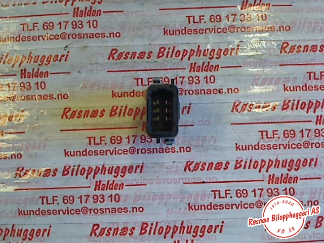 Bryter setevarme til Nissan Qashqai 2007-2010 (Type I, Fase 1)  (NISSAN|25500JD00B||25500BR00B)