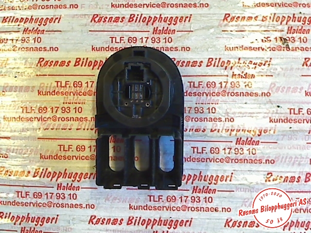 Bryter diverse til Nissan Qashqai 2007-2010 (Type I, Fase 1)  (NISSAN|25535JG00A||25535JG01A)