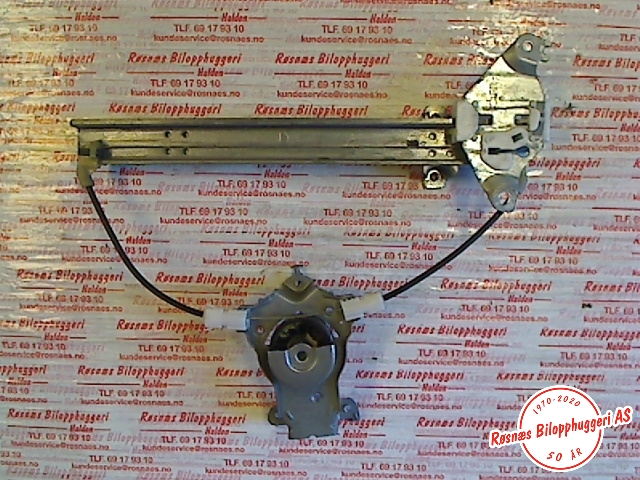 Ruteheis til Nissan Qashqai 2007-2010 (Type I, Fase 1) (NISSAN|)