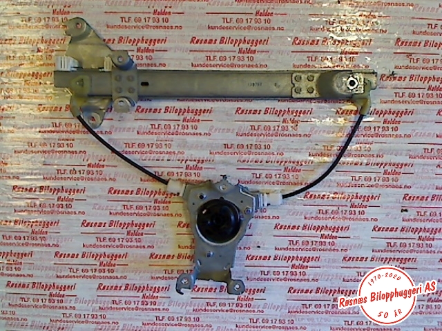 Ruteheis til Nissan Qashqai 2007-2010 (Type I, Fase 1) (NISSAN|)