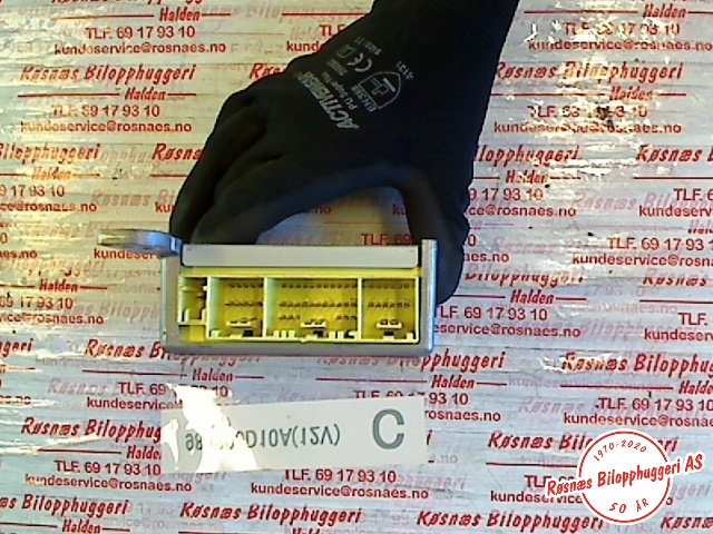 Airbag elektronikk til Nissan Qashqai 2007-2010 (Type I, Fase 1)  (NISSAN|98820JD10A|)