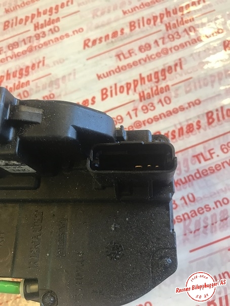 Låsekasse høyre til Nissan Qashqai 2007-2010 (Type I, Fase 1)  (NISSAN|82500JD900||82500JD90C)