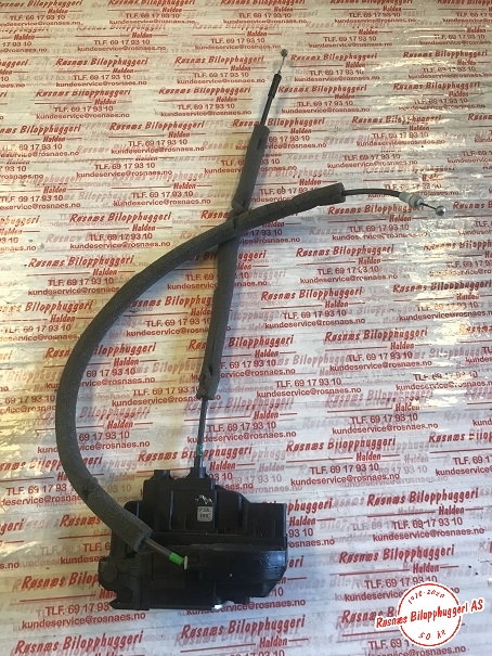 Låsekasse høyre til Nissan Qashqai 2007-2010 (Type I, Fase 1)  (NISSAN|82500JD900||82500JD90C)