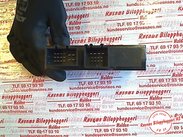 Styreenhet hengerfeste til Audi A4 2007-2014 (Type IV) (B8) (B8) (AUDI|8K0907383E|)