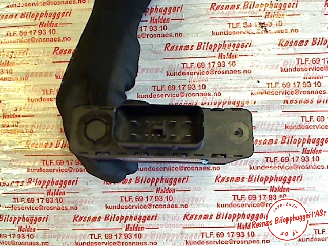 Styreenhet diverse til Audi A4 2007-2014 (Type IV) (B8) (B8) (AUDI|8K0959663|)