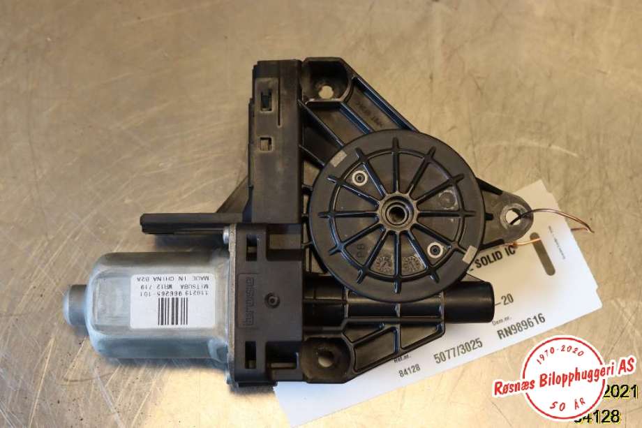 Ruteheis høyre til Volvo V60 2010-2013 (Type I, Fase 1)  (VOLVO|31253063|)