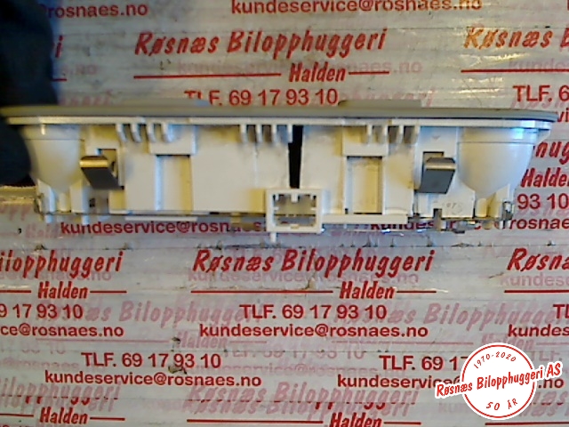 Taklyspanel til Audi A4 2007-2014 (Type IV) (B8) (B8) (AUDI|8T0947111|)