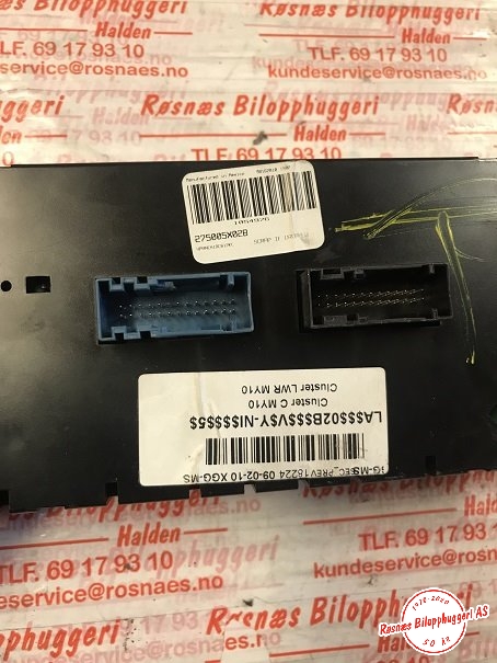 Varmeapparat betjening til Nissan Pathfinder 2010-2014 (Fase 2) (R51) (R51) (NISSAN|275005X02B|)