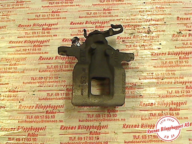 Bremsecaliper venstre bak til Mitsubishi ASX, 2010-2019  