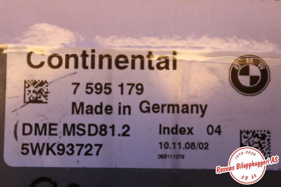 Styreenhet motor til BMW 3-Serie 2005-2011 (E90/E91/E92/E93) (E90/E91/E92/E93) (BMW|7595179|5WK93727|)
