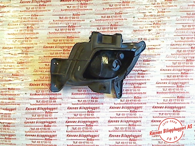 Tåkelykt høyre foran til Hyundai i30 2007-2012 (Type I) (HYUNDAI|)